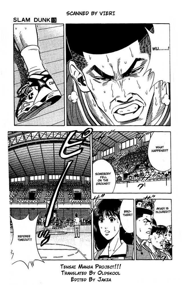 Slam Dunk, Chapter 109 image 03